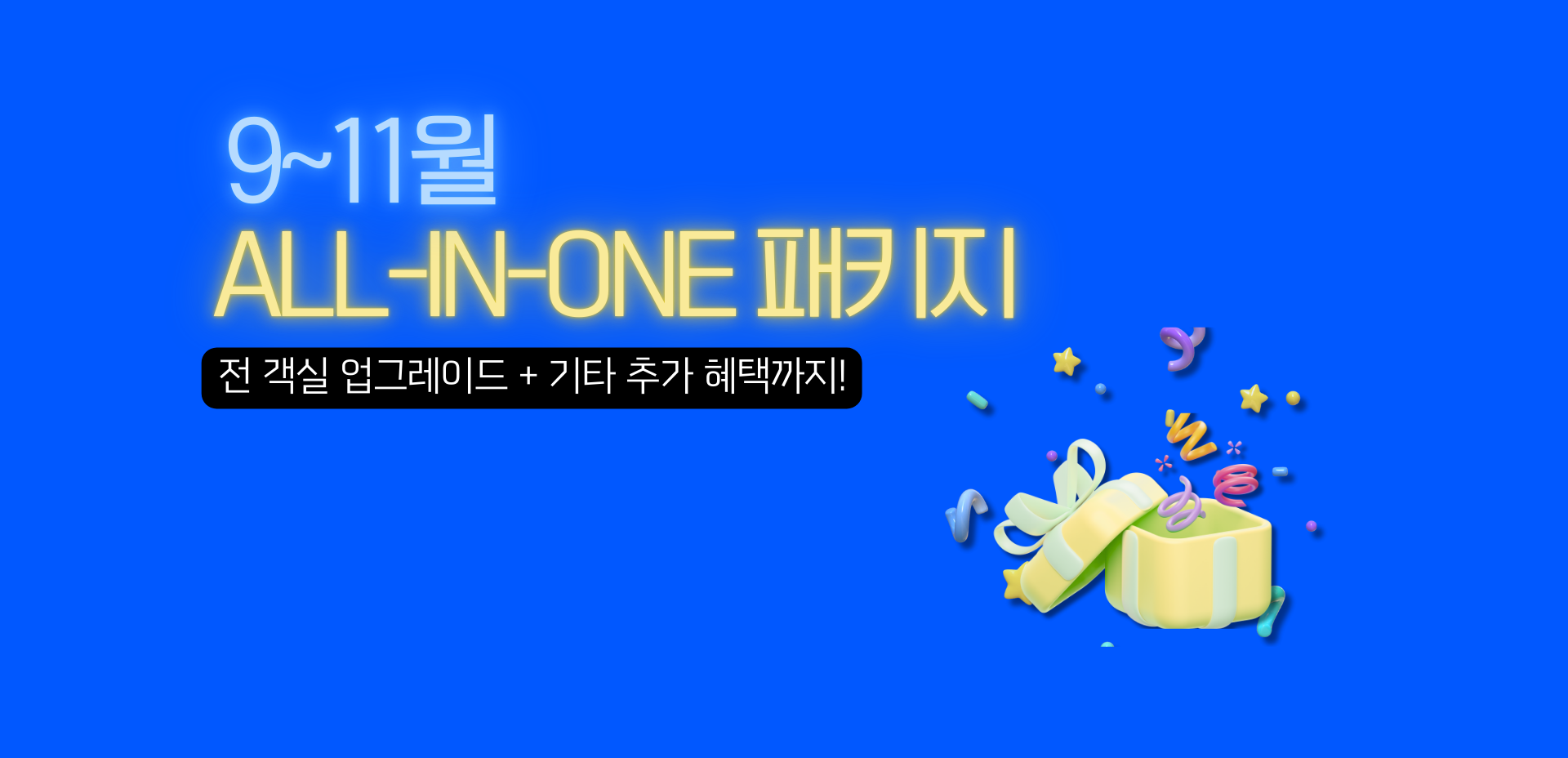 ㅇ