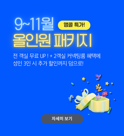/upfiles/5c309d47-f26d-4626-9c7e-1b05e4c6aea3.png