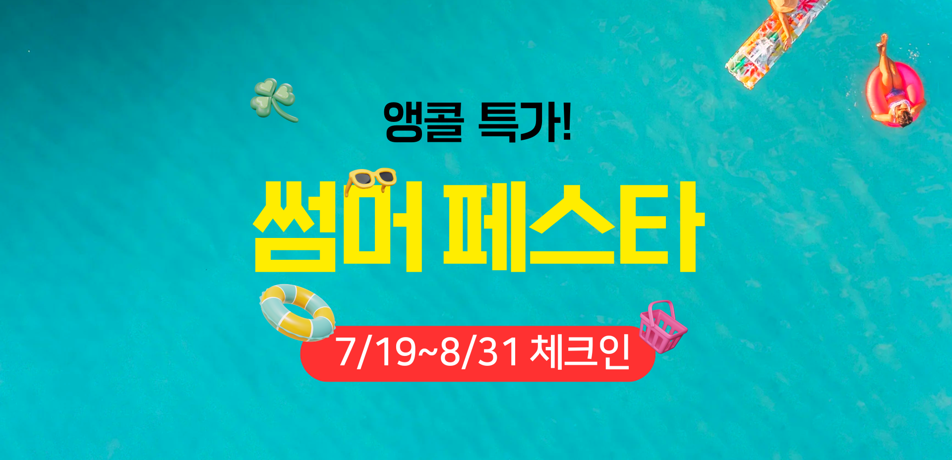 ㄹ